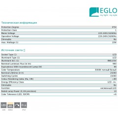 Настінний вуличний світильник Eglo 95097 Desella 1