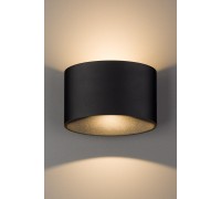 Вулична підсвітка фасаду Nowodvorski 8182 ELLIPSES LED