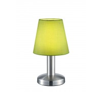 Декоративна настільна лампа Trio Mats 599600115
