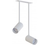 Люстра сучасна Nowodvorski 7689 MONO SURFACE LONG II WHITE PL