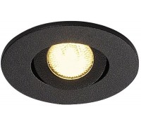 Точковий врізний світильник SLV 113970