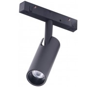 Світильник для магнітної системи Azzardo AZ4581 NIKO TRACK MAGNETIC 7W 4000K BK/BK