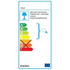 Світильник для трекової системи Eglo 66437 Davida