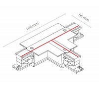 Елемент трекової системи Nowodvorski 8240 CTLS RECESSED POWER T CONNECTOR LEFT 2 (T-L2) BLACK CN