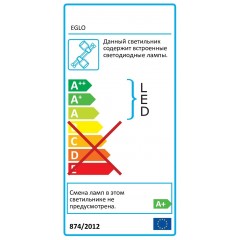 Світильник для трекової системи Eglo 94419 Vilanova 1