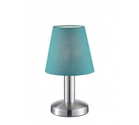 Декоративна настільна лампа Trio Mats 599600119