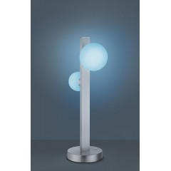 Декоративна настільна лампа Trio Dicapo 550810207
