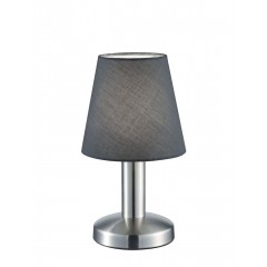 Декоративна настільна лампа Trio Mats 599600142