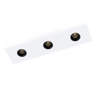 Світильник для магнітної системи Eglo 98815 TP DOWNLIGHT
