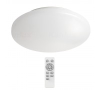 Стельовий світильник Kanlux 26664 Sanvi LED 16W-RM