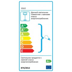 Торшер декоративний Eglo 97582 Barbotto