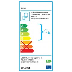 Бра спрямованого світла Eglo CIGLIE 98263