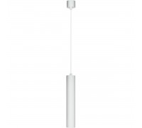 Люстра-підвіс Skarlat PD6801-300 WH