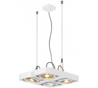 Люстра-підвіс SLV 159231