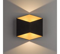Вулична підсвітка фасаду Nowodvorski 8141 TRIANGLES LED