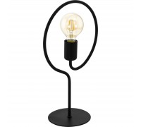 Декоративна настільна лампа Eglo 43011 Cottingham