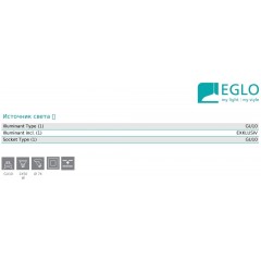 Точковий врізний світильник Eglo 95904 Pineto 1