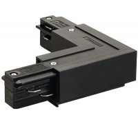 Елемент трекової системи SLV 145680