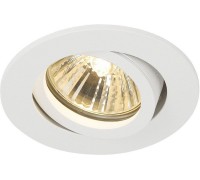 Точковий врізний світильник SLV 1001981