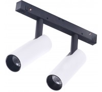 Світильник для магнітної системи Azzardo AZ4585 NIKO 2 TRACK MAGNETIC 2x7W 3000K WH/BK