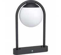 Світильник вуличний Eglo 98732 Prata Vechia