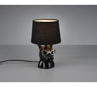 Декоративна настільна лампа Trio Dosy R50231002