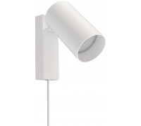 Бра спрямованого світла Nowodvorski 7787 MONO KINKIET I WHITE Z PRZEWODEM PL