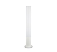 Світильник вуличний Ideal lux Edo Outdoor PT1 Round Bianco (135755)