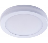 Точковий накладний світильник Azzardo AZ4382 GALATA R 4000K WH