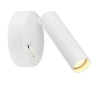 Бра спрямованого світла Maxlight W0206 Verona