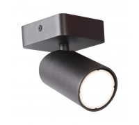 Бра спрямованого світла Mantra 6713 SAL