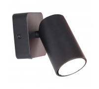 Бра спрямованого світла Mantra 6714 SAL