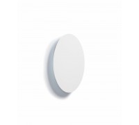 Декоративна підсвітка Nowodvorski 7637 RING LED WHITE S PL