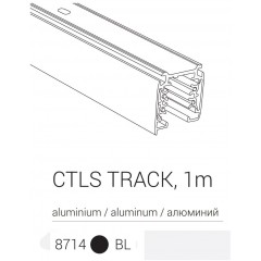 Шинопровід для трекової системи Nowodvorski 8714 CTLS TRACK 3 CIRTUIT BLACK 1M CN