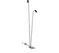 Торшер декоративний Nowodvorski 7708 MONO II FL BLACK PL