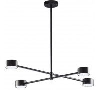 Люстра сучасна Nowodvorski 7733