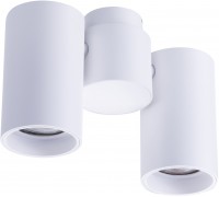 Точковий накладний світильник Azzardo AZ4213 MAKALU 2 WH