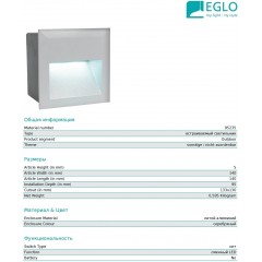 Вбудований вуличний світильник Eglo 95235 Zimba-LED