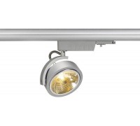 Світильник для трекової системи SLV 153584