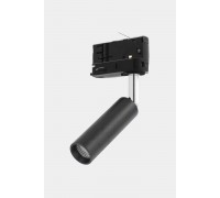 Світильник для трекової системи TK Lighting 6051