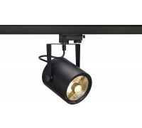 Світильник для трекової системи SLV 153420