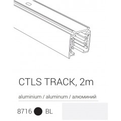 Шинопровід для трекової системи Nowodvorski 8716 CTLS TRACK 3 CIRTUIT BLACK 2M CN