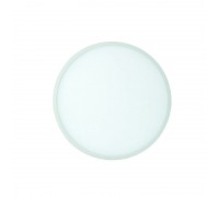 Точковий врізний світильник Mantra C0187 SAONA