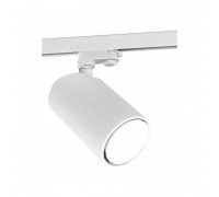 Світильник для трекової системи Mantra 6717 SAL