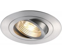 Точковий врізний світильник SLV 113446