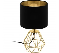 Декоративна настільна лампа Eglo 95788 Carlton 2