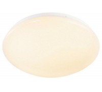 Стельовий світильник SLV 1002132