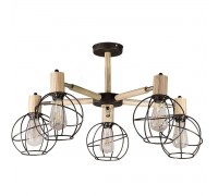 Люстра сучасна стельова Skarlat SW 1006-5G