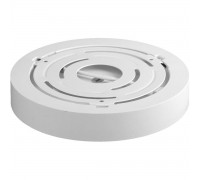 Точковий накладний світильник Skarlat PC0018-32HSF RD 18W 6000K