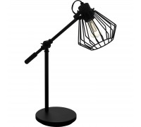Декоративна настільна лампа Eglo 99019 Tabillano 1